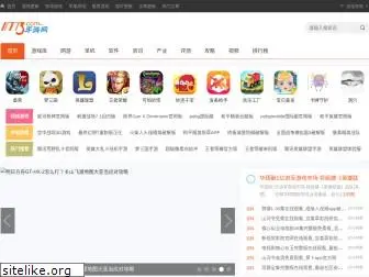 guangshuishi.com