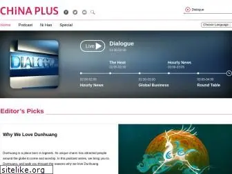 guangzhou-online.com