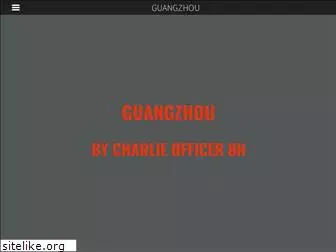 guangzhouco.weebly.com