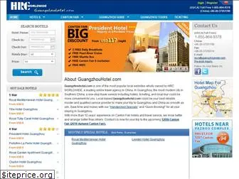 guangzhouhotel.com