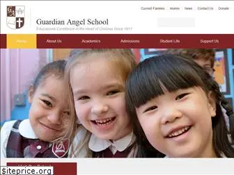 guardianangelschool-nyc.org