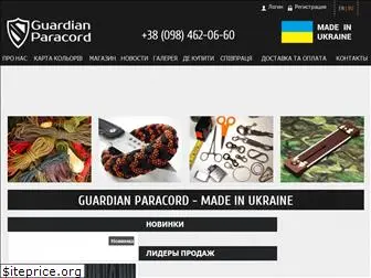 guardianparacord.com