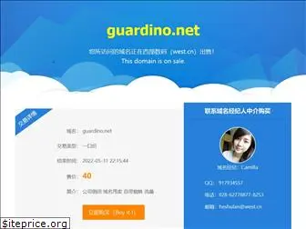 guardino.net