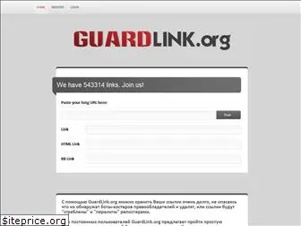 guardlink.org