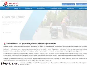 guardrailbarrier.org