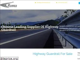 guardrailsupplier.com