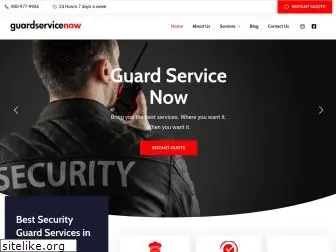 guardservicenow.com