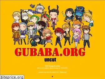 gubaba.org