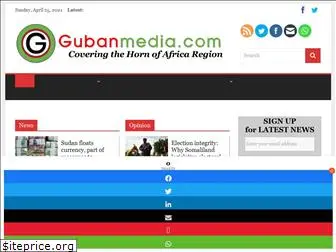 gubanmedia.com