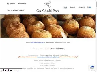 guchokipan.com