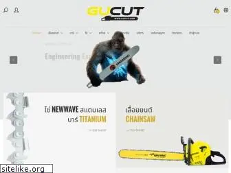 gucut.com
