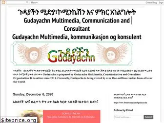 gudayachn.com