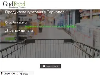 gudfood.te.ua