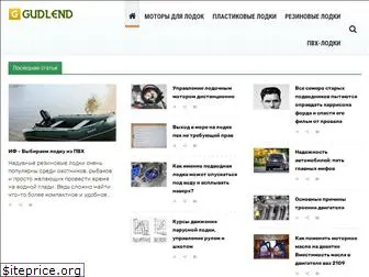 gudlend.ru