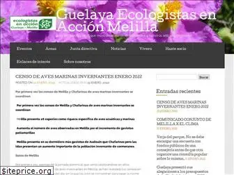 guelayaecologistasenaccion.com