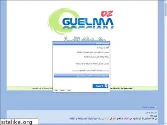 guelmaforum.yoo7.com