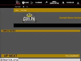 guelphminorhockey.com
