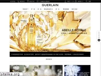 guerlain.com.cn thumbnail