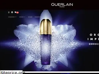 guerlain.com.tw