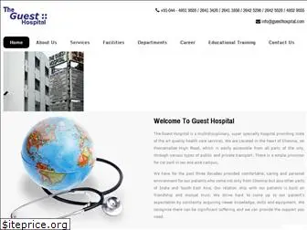 guesthospital.com