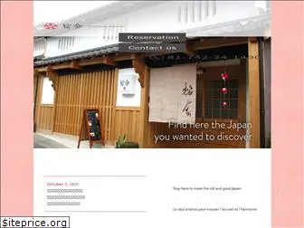 guesthouse-sakuraya.com