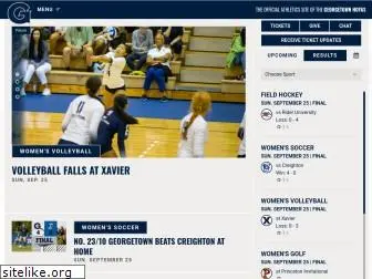 guhoyas.com