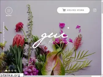 gui-flower.com