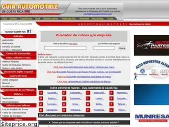 guiaautomotrizcr.com