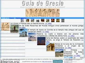 guiadegrecia.com