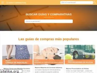 guiasycomparativas.com