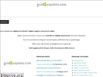 guidacquisto.com