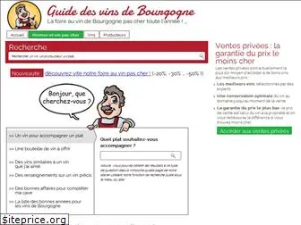 guide-des-vins-de-bourgogne.fr