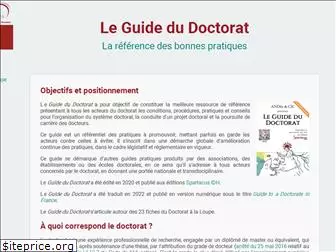 guide-doctorat.fr