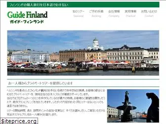 guide-finland.com