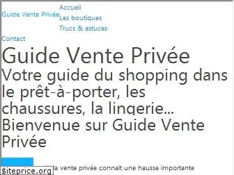 guide-vente-privee.fr