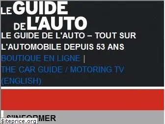 guideautoweb.com