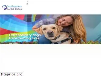 guidedogs.org