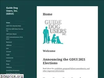 guidedogusersinc.org