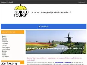 guidedtours.nl