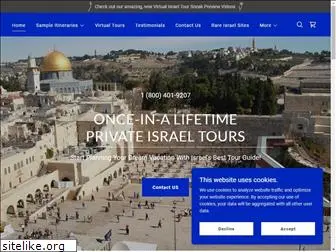 guidedtoursofisrael.com