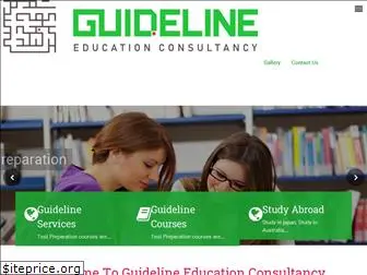 guideline.edu.np