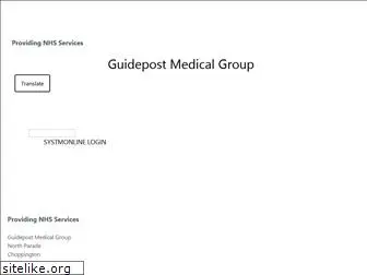 guidepostmedicalgroup.nhs.uk
