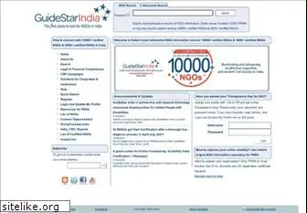 guidestarindia.org