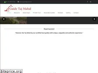 guidetajmahal.com