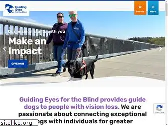 guidingeyes.org