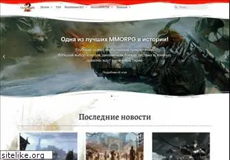 guildwars-2.ru