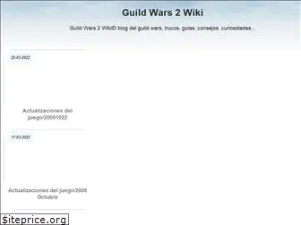 guildwiki.es