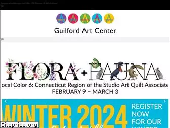 guilfordartcenter.org