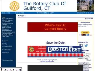 guilfordctrotary.com