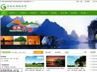 guilinjiaqi.com